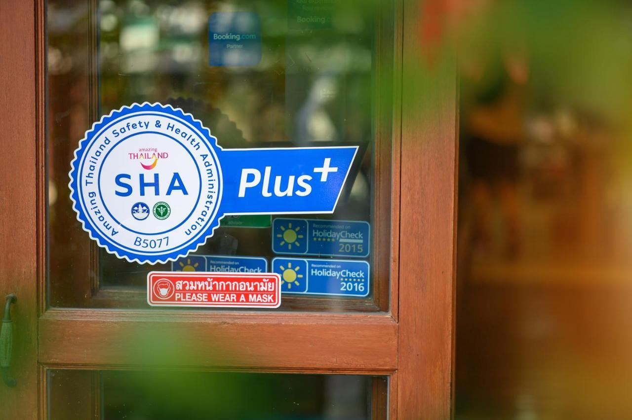 에스티아 치앙마이-SHA Plus 외부 사진